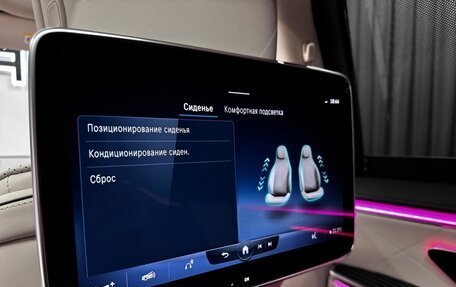 Mercedes-Benz S-Класс, 2021 год, 15 750 000 рублей, 28 фотография