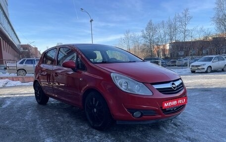 Opel Corsa D, 2007 год, 850 000 рублей, 6 фотография