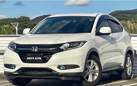 Honda Vezel, 2015 год, 1 325 000 рублей, 2 фотография