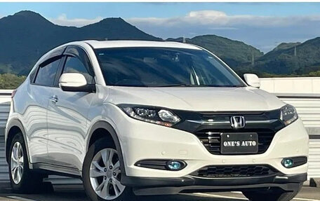 Honda Vezel, 2015 год, 1 325 000 рублей, 3 фотография