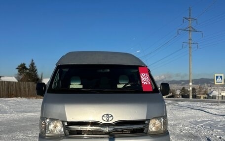 Toyota HiAce H200, 2012 год, 2 890 000 рублей, 4 фотография