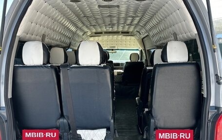 Toyota HiAce H200, 2012 год, 2 890 000 рублей, 10 фотография