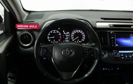 Toyota RAV4, 2017 год, 2 350 000 рублей, 15 фотография