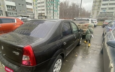 Renault Logan I, 2013 год, 585 000 рублей, 1 фотография