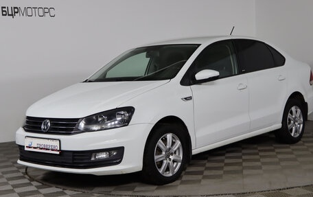 Volkswagen Polo VI (EU Market), 2016 год, 1 099 990 рублей, 1 фотография