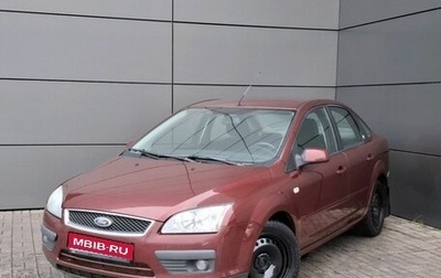 Ford Focus II рестайлинг, 2005 год, 379 000 рублей, 1 фотография