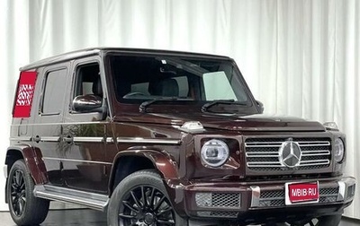 Mercedes-Benz G-Класс W463 рестайлинг _iii, 2020 год, 11 350 180 рублей, 1 фотография