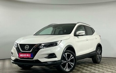 Nissan Qashqai, 2020 год, 2 799 000 рублей, 1 фотография