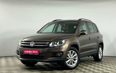 Volkswagen Tiguan I, 2016 год, 1 829 000 рублей, 1 фотография