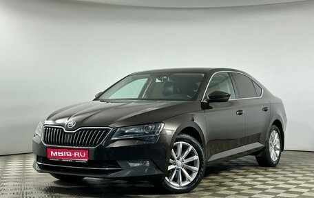 Skoda Superb III рестайлинг, 2015 год, 1 879 000 рублей, 1 фотография