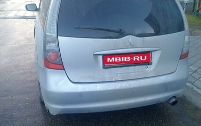 Mitsubishi Grandis, 2008 год, 750 000 рублей, 1 фотография