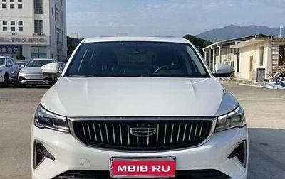 Geely Emgrand, 2021 год, 1 340 000 рублей, 1 фотография