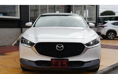 Mazda CX-30 I, 2021 год, 2 150 000 рублей, 1 фотография