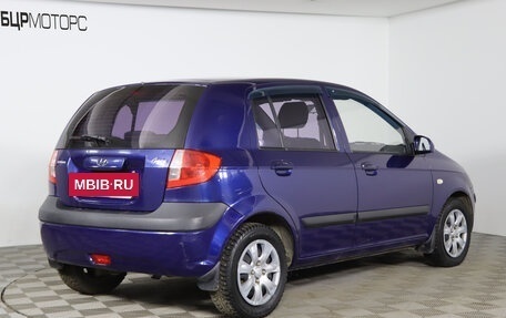 Hyundai Getz I рестайлинг, 2008 год, 579 990 рублей, 5 фотография