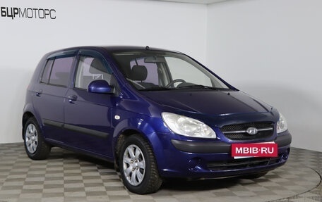 Hyundai Getz I рестайлинг, 2008 год, 579 990 рублей, 3 фотография