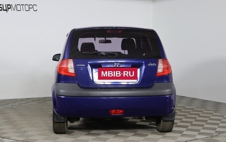 Hyundai Getz I рестайлинг, 2008 год, 579 990 рублей, 6 фотография