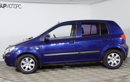 Hyundai Getz I рестайлинг, 2008 год, 579 990 рублей, 8 фотография