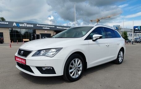 SEAT Leon III, 2020 год, 1 950 000 рублей, 1 фотография