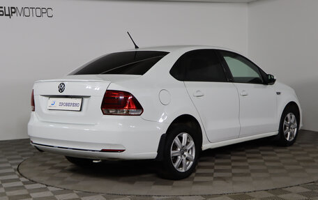 Volkswagen Polo VI (EU Market), 2016 год, 1 099 990 рублей, 5 фотография