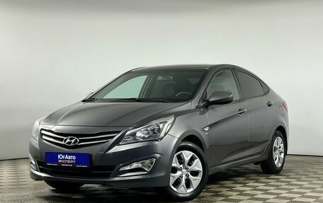 Hyundai Solaris II рестайлинг, 2016 год, 1 179 000 рублей, 1 фотография