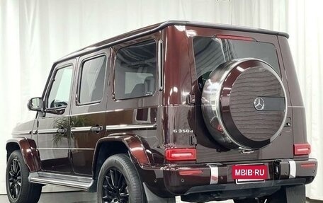 Mercedes-Benz G-Класс W463 рестайлинг _iii, 2020 год, 11 350 180 рублей, 2 фотография