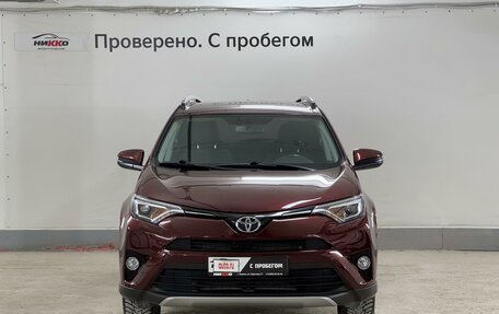 Toyota RAV4, 2019 год, 3 178 000 рублей, 3 фотография