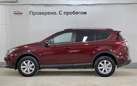 Toyota RAV4, 2019 год, 3 178 000 рублей, 5 фотография