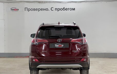 Toyota RAV4, 2019 год, 3 178 000 рублей, 6 фотография