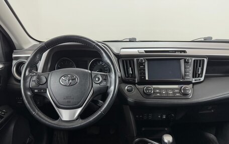 Toyota RAV4, 2019 год, 3 178 000 рублей, 12 фотография