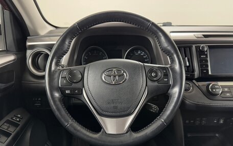 Toyota RAV4, 2019 год, 3 178 000 рублей, 13 фотография