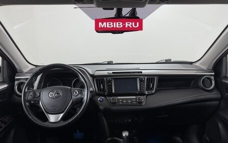 Toyota RAV4, 2019 год, 3 178 000 рублей, 10 фотография