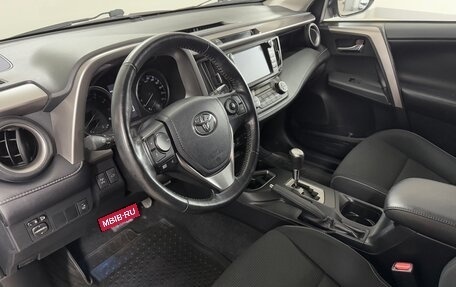 Toyota RAV4, 2019 год, 3 178 000 рублей, 9 фотография