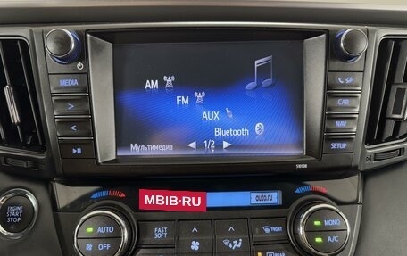 Toyota RAV4, 2019 год, 3 178 000 рублей, 17 фотография