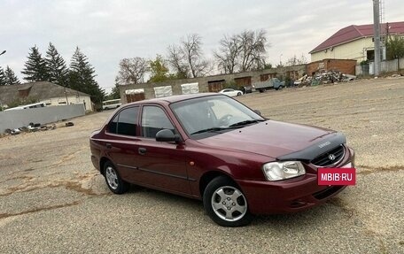 Hyundai Accent II, 2006 год, 445 000 рублей, 3 фотография