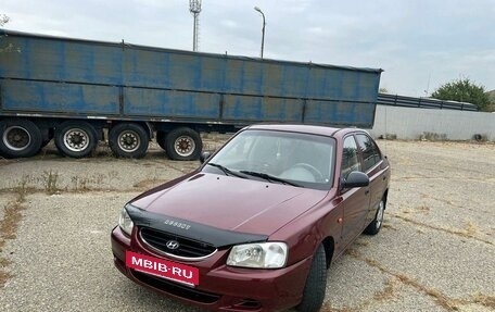 Hyundai Accent II, 2006 год, 445 000 рублей, 2 фотография