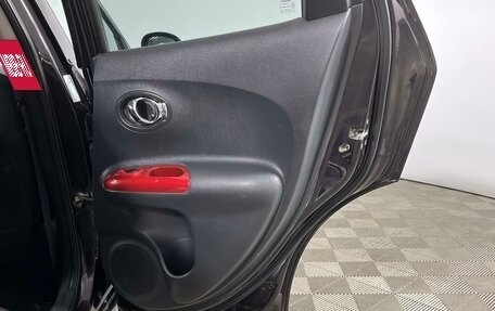 Nissan Juke II, 2012 год, 1 199 000 рублей, 19 фотография