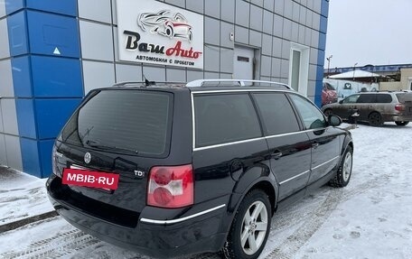 Volkswagen Passat B5+ рестайлинг, 2004 год, 397 000 рублей, 3 фотография