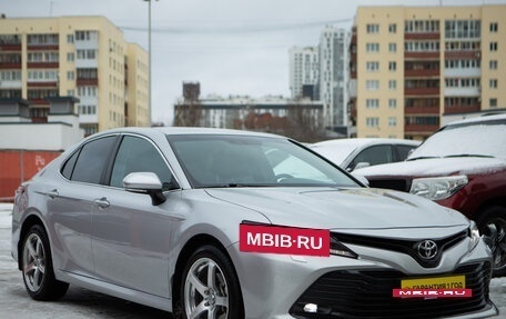 Toyota Camry, 2020 год, 3 095 000 рублей, 5 фотография