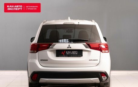 Mitsubishi Outlander III рестайлинг 3, 2017 год, 1 890 000 рублей, 4 фотография