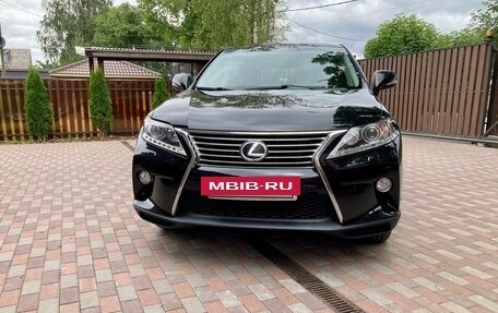 Lexus RX III, 2015 год, 3 000 000 рублей, 6 фотография