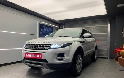 Land Rover Range Rover Evoque I, 2013 год, 2 240 000 рублей, 1 фотография