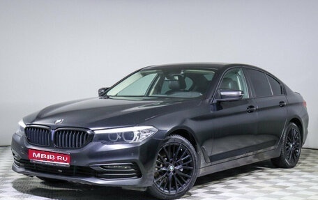 BMW 5 серия, 2019 год, 4 450 000 рублей, 1 фотография