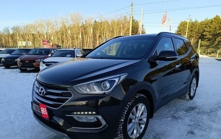 Hyundai Santa Fe III рестайлинг, 2017 год, 2 499 000 рублей, 3 фотография