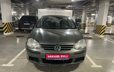 Volkswagen Golf V, 2008 год, 670 000 рублей, 1 фотография