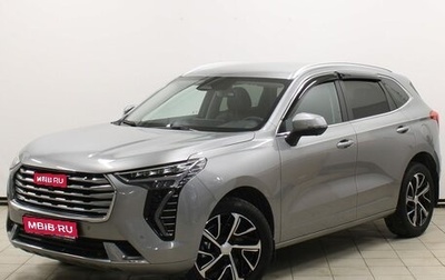 Haval Jolion, 2023 год, 2 099 900 рублей, 1 фотография