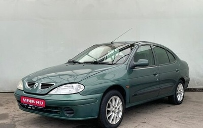 Renault Megane II, 2002 год, 245 000 рублей, 1 фотография