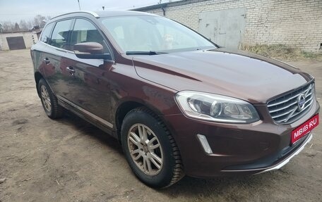 Volvo XC60 II, 2014 год, 2 100 000 рублей, 1 фотография