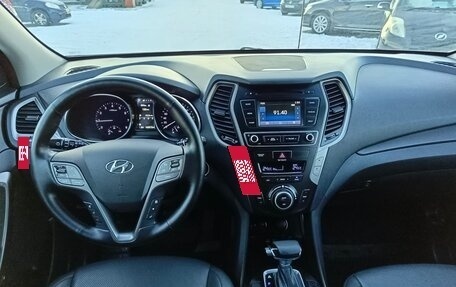 Hyundai Santa Fe III рестайлинг, 2017 год, 2 499 000 рублей, 18 фотография