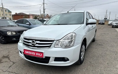 Nissan Almera, 2018 год, 750 000 рублей, 1 фотография