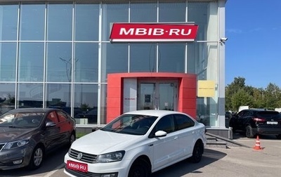 Volkswagen Polo VI (EU Market), 2018 год, 1 109 000 рублей, 1 фотография